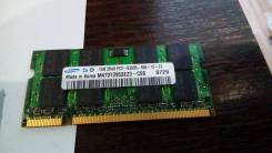 SO-DIMM DDR.