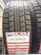 Nitto SN 2 Winter. Зимние, без шипов, без износа, 1 шт