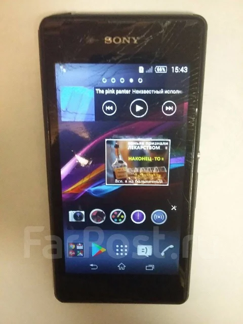 Sony Xperia E3 Dual D2212. �/� ����
