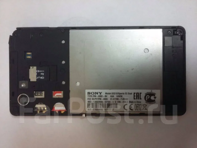 Sony Xperia E3 Dual D2212. �/� ����