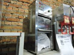 Автоматический пресс для отжима гранатов Zumonat