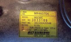 Компрессор кондиционера. Mitsubishi Airtrek, CU2W Двигатель 4G63T