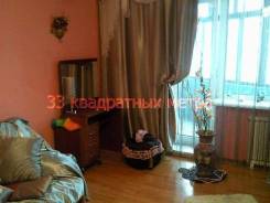 1-комнатная, проспект Партизанский 28а. Центр, агентство, 33 кв. м. Комната