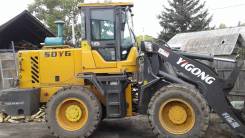 Yigong ZL30. Продам фронтальный погрузчик ZL30, 3 000 кг.