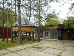 2 помещения и земельный участок 50 соток. Арсеньева 2а, р-н п. Корфовский, 325 кв. м.