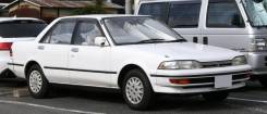Toyota Carina