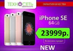 Apple iPhone SE 64Gb. Новый