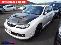 Subaru Impreza. GRF, EJ257HC2LE EJ257HC4LE