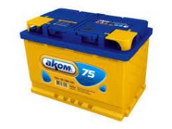 Akom. 75 А.ч., Обратная (левое), производство Россия