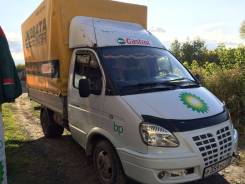ГАЗ 33021. Газ 33021, 2 890 куб. см., 1 500 кг.