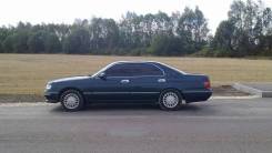 Toyota Crown. ПТС