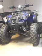 Yamaha Grizzly 125. исправен, без птс, без пробега