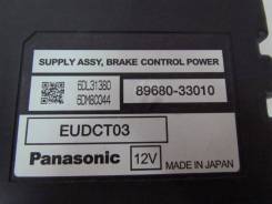 Блок управления abs. Toyota: Crown Majesta, Crown, Aurion, Harrier, Camry, Prius, Vellfire, Previa, Highlander, Kluger V, Alphard, Estima Двигатели: 1...