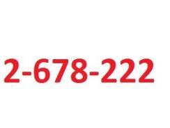 2-678-222