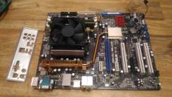 AMD