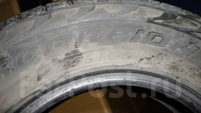 Pirelli Scorpion ATR. ����� at, 2015 ���, �/�, ����� 30 % ����