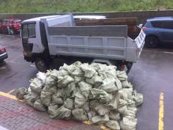 Вывоз Мусора-Хлама -ТБО от 1000руб. Услуги самосвалов ( Частное лицо )