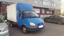ГАЗ Газель. Продаётся Газель, 2 900 куб. см., 1 500 кг.