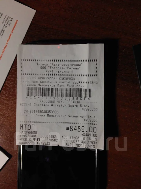 Wileyfox Spark. �/� ����