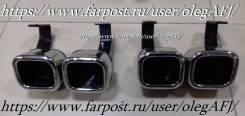Обвес кузова аэродинамический. Toyota Land Cruiser, GRJ200, J200, URJ200, URJ202, URJ202W, UZJ200, UZJ200W, VDJ200 Двигатели: 1GRFE, 1URFE, 1VDFTV, 2U...