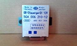 Блок круиз-контроля. Volkswagen Passat Audi A8 Audi A4 Audi A6, C5 Audi S5 Двигатели: AEB, AGR