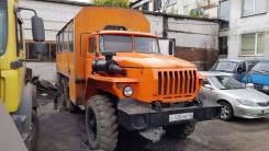 Урал. вахта, 14 000 куб. см.