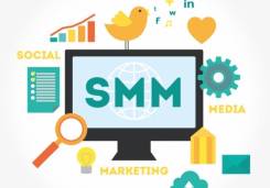 SMM - Продвижение вашей компании