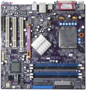 LGA775