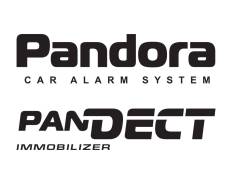 Сертифицированный установочный центр Pandora, StarLine, Pandect