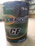S-Oil Seven Dragon