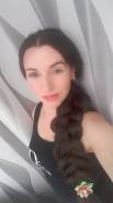 Главный консультант. Высшее образование по специальности, опыт работы 10 лет