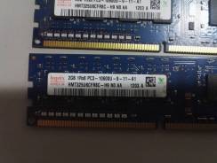 DDR3.