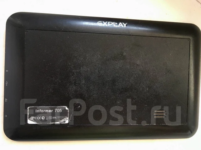 Explay Informer 705 ����
