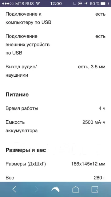 Explay Informer 705 ����