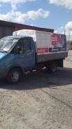 ГАЗ Газель Бизнес. Продается газ Газель бизнес, 2 700 куб. см., 1 500 кг.