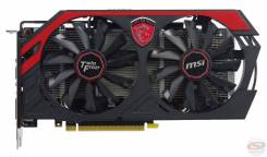 GeForce GTX 750 Ti