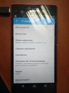 Sony Xperia M4 Aqua. �/� ����