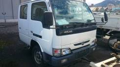 Nissan Atlas