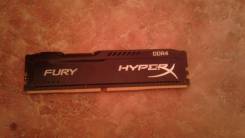 DDR4.