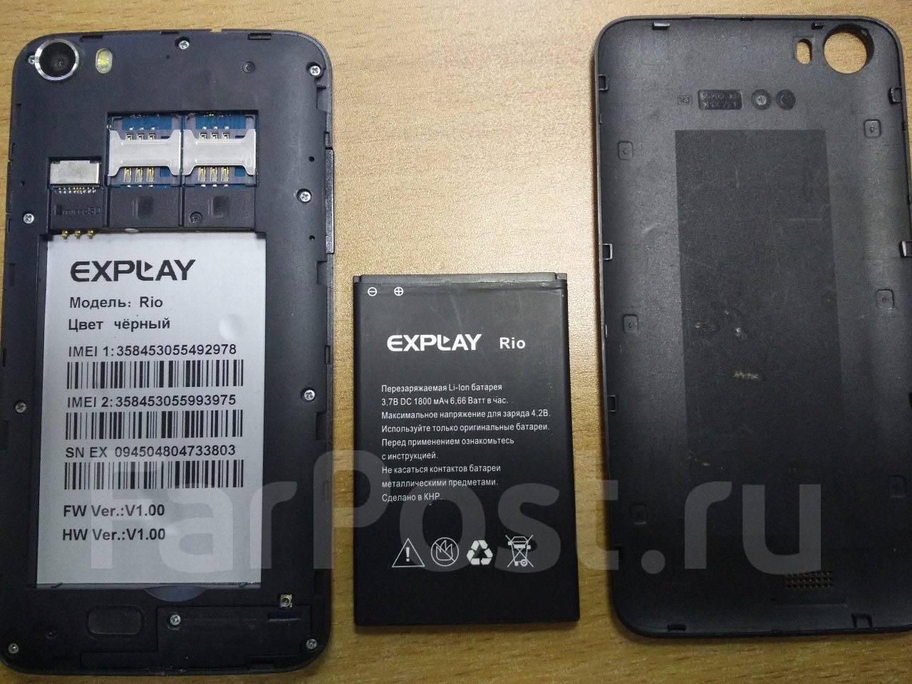 1505712742416_default