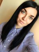 Помощник юриста. Высшее образование по специальности