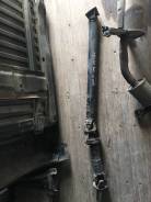 Подшипник подвесной. Nissan Datsun, BMD21
