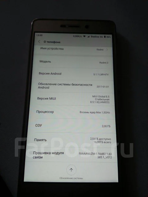 Xiaomi Redmi 3. ����� ����