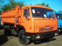 Камаз 45143. -012, 10 850 куб. см., 15 000 кг.