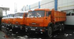 Камаз 45143. , 1 000 куб. см., 15 000 кг.