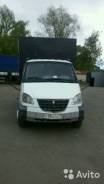 ГАЗ 3310. Продам Валдай 3310 с двигателем Сummins, 3 800 куб. см., 4 000 кг.