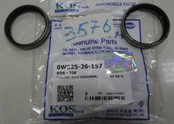 Сальник 43*50*9 ступицы задней BONGO / 1.4 Tonn / TRADE / COMBI / 0W02526157 / KOS-338