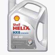Shell Helix. Вязкость 5W-40
