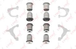 Сайлентблок. Toyota FJ Cruiser, GSJ10, GSJ10W, GSJ15, GSJ15W Toyota Hilux Surf, GRN215, GRN215W, KDN215, KDN215W, RZN210, RZN210W, RZN215, RZN215W, TR...