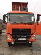 Dongfeng. Самосвал Донг Фенг, 8 900 куб. см., 20 000 кг.